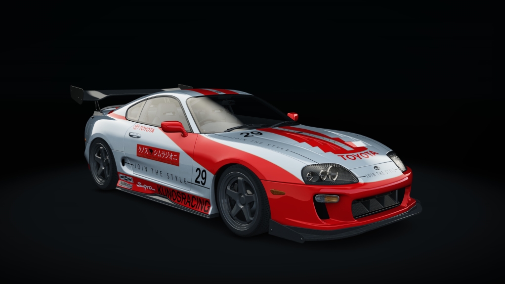 Toyota Supra MKIV Time Attack, skin 00_kunos