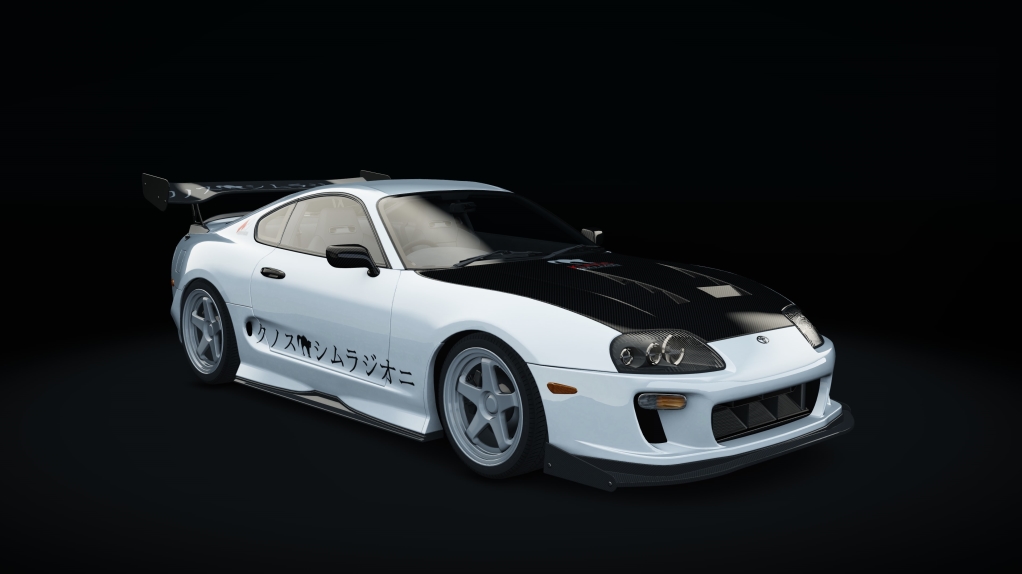 Toyota Supra MKIV Time Attack, skin 08_white_carbon