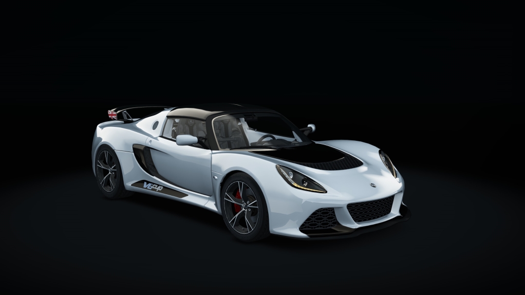 Lotus Exige V6 CUP, skin Quartz_Silver